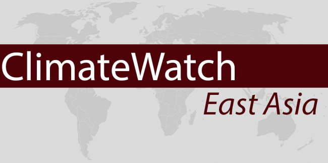 ClimateWatch: East Asia